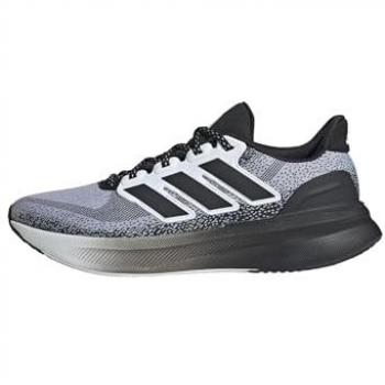 Scarpe running adidas Ultrarun 5 grigie