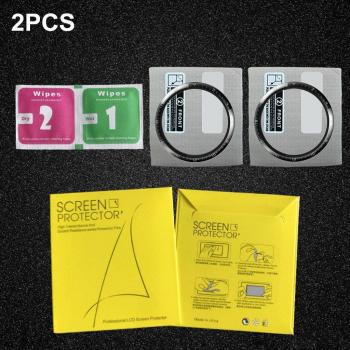 Huawei Watch GT 2 Protective Screen Film