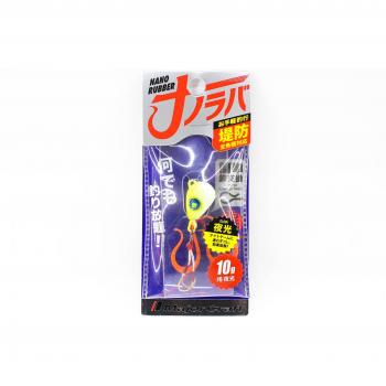 Major Craft Nano Jig 10g Gummi 006