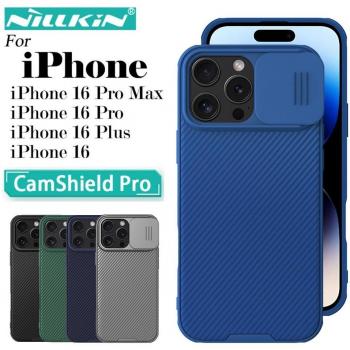 Coque Résistante CamShield Pro pour iPhone 16 Ultra Noir