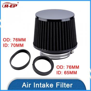 Reusable Car Cold Air Intake Filter 2.5inch