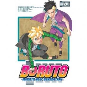 Kishimoto, Masashi: Boruto