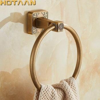 Solid Aluminium Towel Ring Antique Brass for Bathroom
