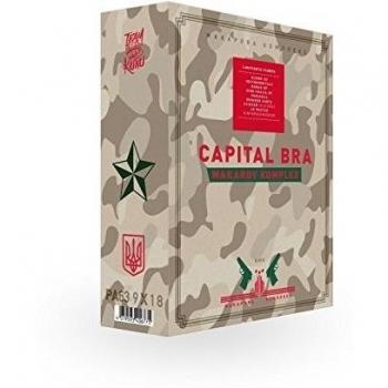 Makarov Komplex (Limited Box Edition)