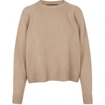 Weekend Women's Brown Knit Top