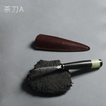 Couteau à thé chinois vert en cuivre
