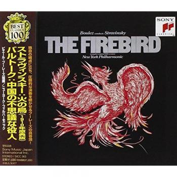 Stravinsky: The Firebird – Performance by Pierre Boulez, Schola Cantorum Choi (SICC363)