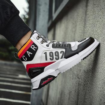 Men's Stylish High Top Sneakers with Cold Weather Protection