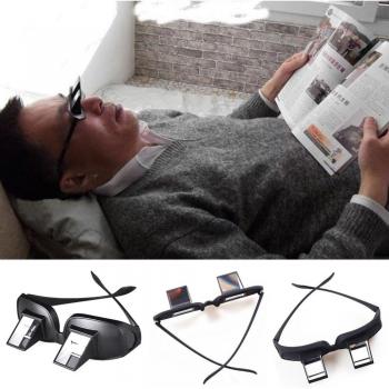 Lying Down Reading Glasses