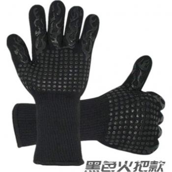 Fireproof BBQ Mittens for Grilling and Oven