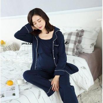 Soft Touch Maternity Pajama Ensemble