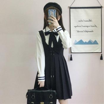 JK Uniform für Mädchen mit Hosenträger
