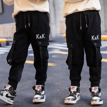 Pantalon Cargo Long Garçon