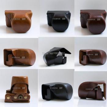 Funda con Correa para Fotografía