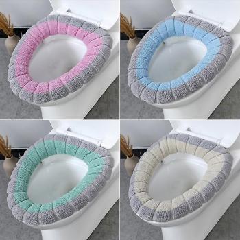 Housses chaudes et lavables – Pack 4 siéges de toilette