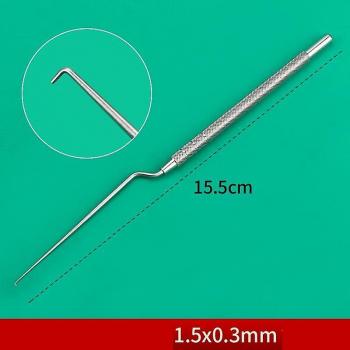 Cure-oreilles en Acier Inoxydable