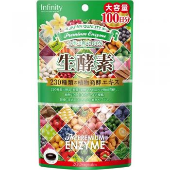 Premium Enzymkomplex 200 Pellets