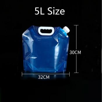 5L/10L Emergency Water Carrier for Camping and Outdoor Adventures