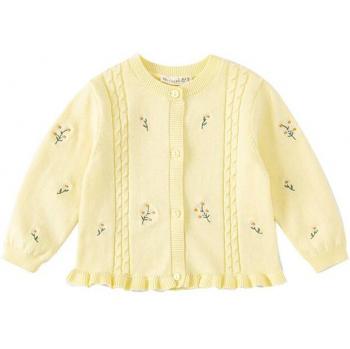 Cute Spring Cardigan for Infants