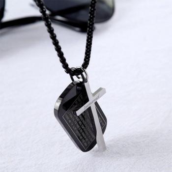 Men's Christian Scripture Pendant Necklace