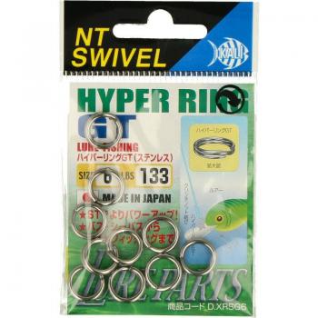 Anello Divisorio Ten Mouth Hyper GT DXRSG 6
