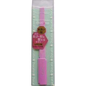 Chantey Ceramic File (Ducato)