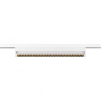 Projecteur SLV IN-LINE 46 LED basse tension 14W