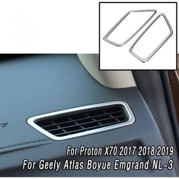 2Pcs Car Air Outlet Trim for Geely Emgrand