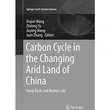 Carbon Cycle in the Changing Arid Land of China