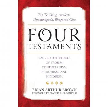 Four Testaments