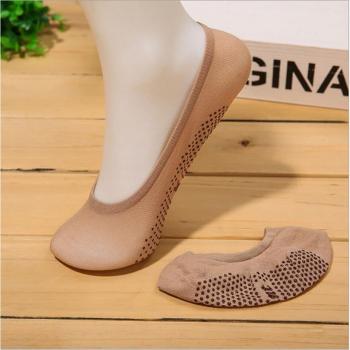 Socks Zen Invisibles Mujer Rosa