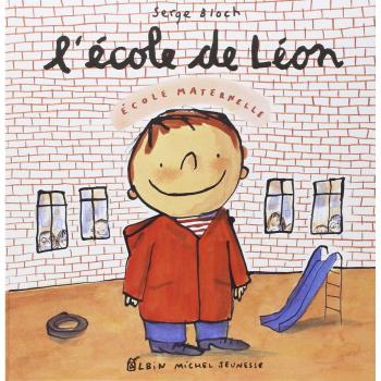 L'École de Léon