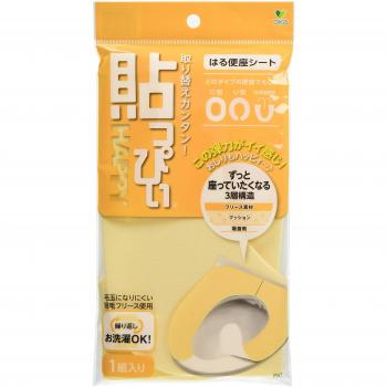 O‑Type Warm Wash Seat Paste