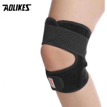 AOLIKES Rodillera de Compresión para Lesiones y Dolor Articular, 1 Unidad