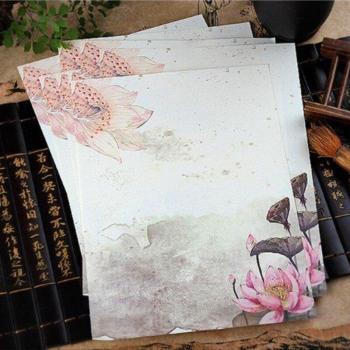 Chinese Landscape Painting Stationery Set