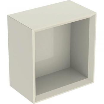 Geberit iCon Wandbox quadratisch 502321JL1 22,5x23,3x13,2cm, sand grau hochglänzend