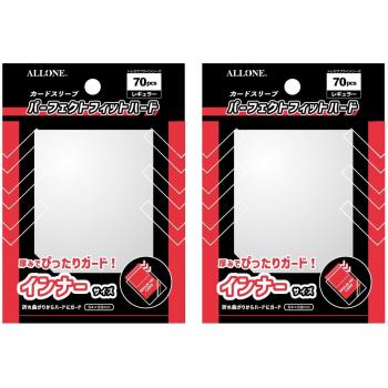 Funda Normal para Tarjetas 64 x 89 mm