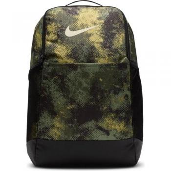 Nike NK Brasilia Rucksack