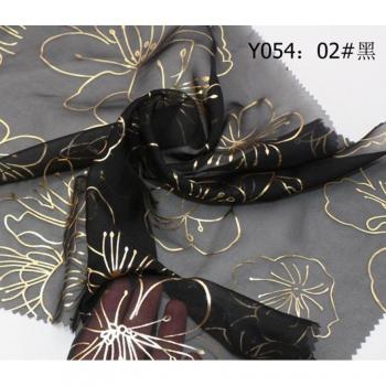 Cosplay Chiffon Dress Material