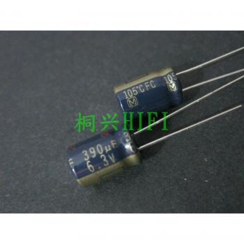 Matsushita FC 6.3V Electrolytic Capacitor Collection (20PCS)