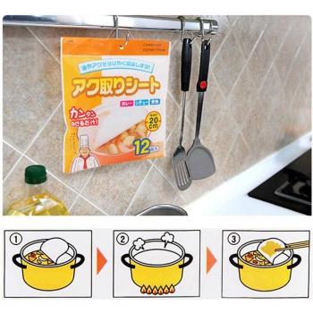 Papel para Barbacoa Absorbente