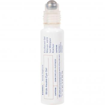 Korres Contorno Ojos Yogur Griego Anti Fatiga 15ml