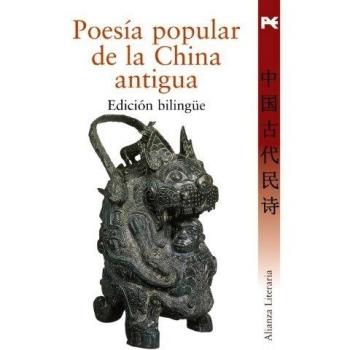 Poesia popular de la China antigua