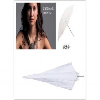 Luz Studio Master 33” con Paraguas Blanco