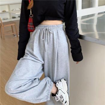 Ropa Callejera Gran Talla Gris Mujer Otoño