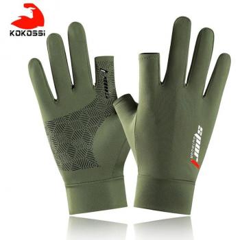 KoKossi Outdoor Sunscreen Gloves