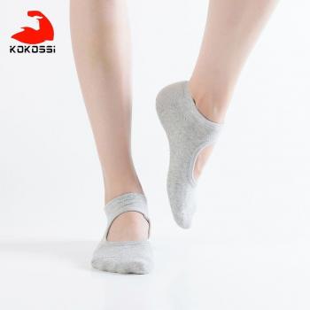 KoKossi PVC Yoga Halfter Socken