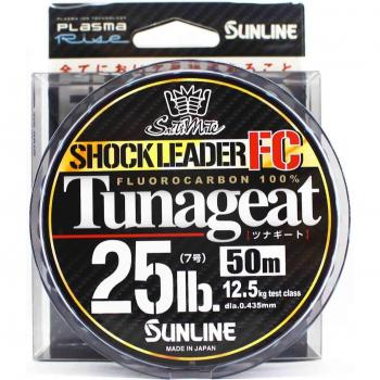 Sunline Fluorocarbon Vorfach Tunageat FC 50m 25lb 0,435mm unsichtbar