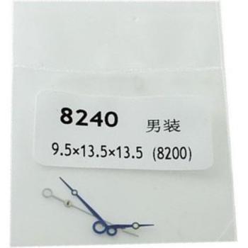 8200 Movement Watch Hand Set