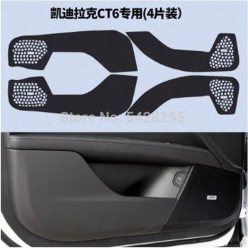 GuardiaFibra Carbonata Caddy